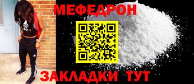 бутик Ликино-Дулёво