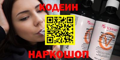 бутик Ликино-Дулёво