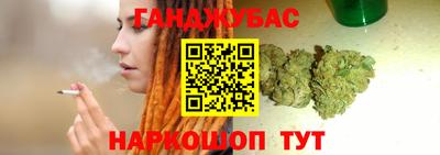 MESCALINE Лесосибирск