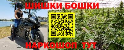 ALPHA PVP Ливны