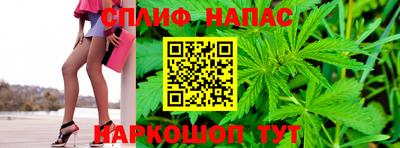 MESCALINE Лесосибирск