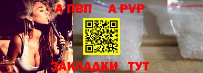 MESCALINE Лесосибирск