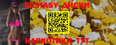 ALPHA PVP Ливны