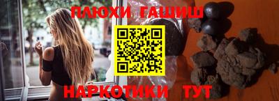 бутик Ликино-Дулёво