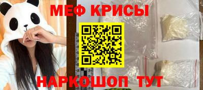 бутик Ликино-Дулёво