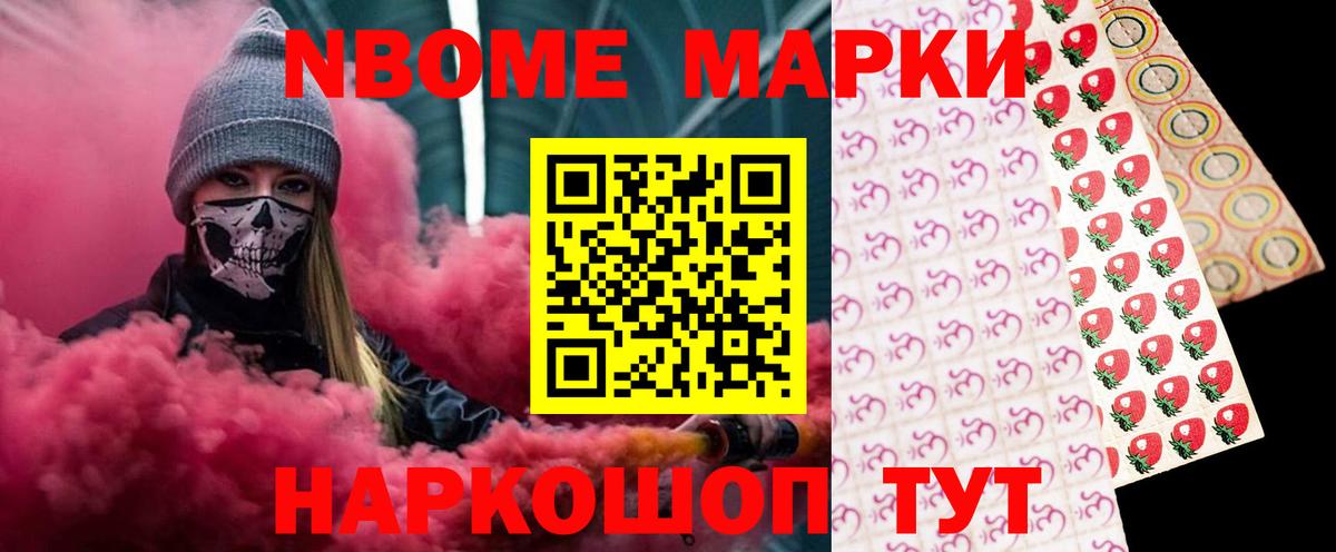 ЛСД экстази ecstasy  LSD-25 экстази ecstasy  Лсд 25 экстази  Вход с VPN  Феодосия 